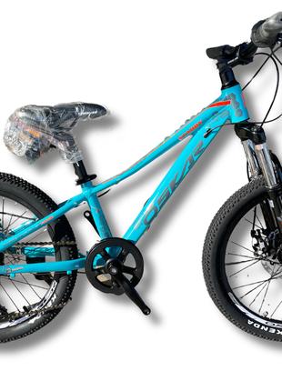 Велосипед Oskar 20" Starry блакитний 2024, 120-135 см