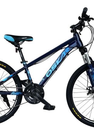 Велосипед Oskar 24"Cyber синій 2024, 135-150 см