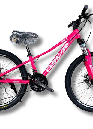Велосипед Oskar 24" Mia рожевий 2024, 135-150 см