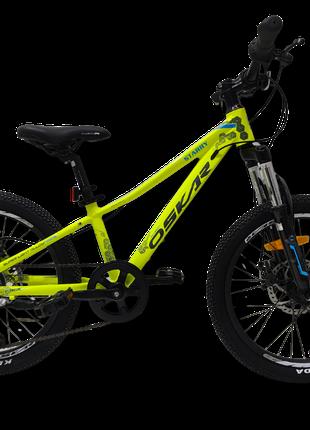 Велосипед Oskar 20" Starry жовтий 2024, 120-135 см