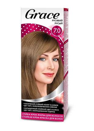 Крем-фарба Русявий для волосся 7.0 ТМ Grace
