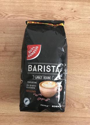 Кофе в зернах 2.4 кг barista ganze bohne