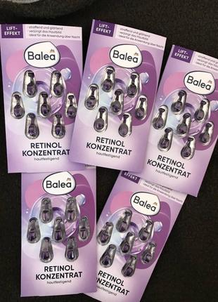 Капсули концентрат ретинолу balea retinol konzentrat /капсули ...