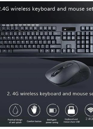 Беспроводной комплект клавиатуры и мышки wireless CMK-329