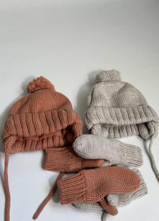 Набор шапки и перчатки 1-3 года