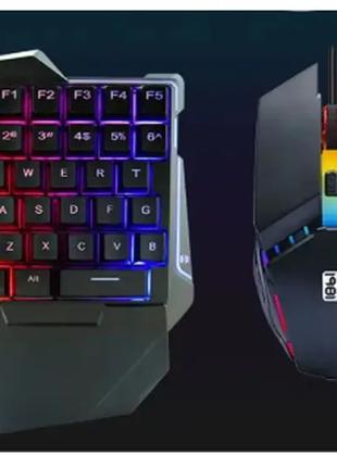 Игровая клавиатура + Мышка с RGB подсветкой черная