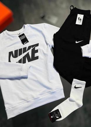 Спортивный костюм Свитшот, Штаны Nike BIG + Носки в подарунок,...