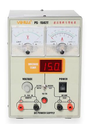 06-04-004. Лабораторный блок питания 15B, 2A, 1502Т, YIHUA