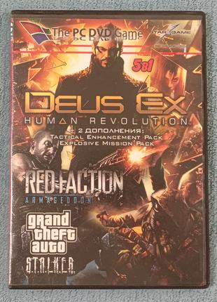 Deus Ex Human Revolution, Red Faction, GTA Stalker, PC