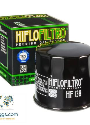 Масляный фильтр Hiflo HF138 для Aprilia, Arctic Cat, Kawasaki,...