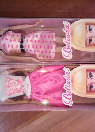 Подарочный набор из двух кукол сестричек Кукла Belinda