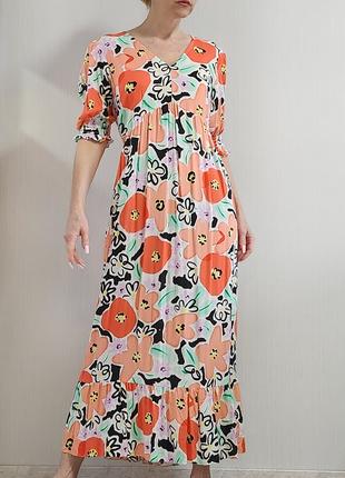 Длинное цветочное платье оверсайз Papaya  рукава буфы