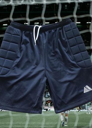 Футбольные вратарские шорты с защитой pendle.