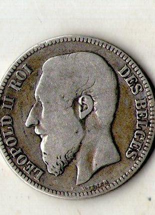 Бельгія - Бельгия › Король Леопольд II 2 франка 1867 Срібло 0....