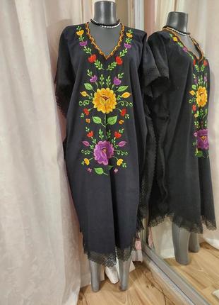 Котоновое с вышивкой и кружевом платье 👗 кимоно большого размера