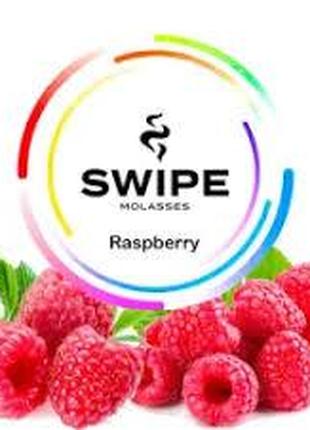 Фруктова суміш Swipe (Свайп) - Raspberry(малина)