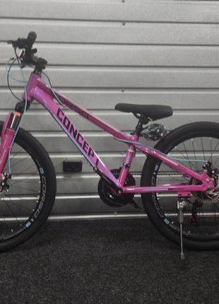 Велосипед 24 Corso «CONCEPT» алюміній рожевий