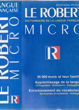 Dictionnaire de la Langue Franais