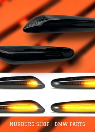 Динамические LED повторители поворотников в крылья BMW Е46 Е90...