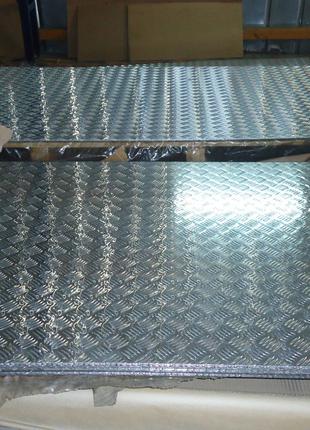 Алюминиевый лист рифленый квинтет АД0 3мм 1х2м 1,5х3м 1,25х2,5м