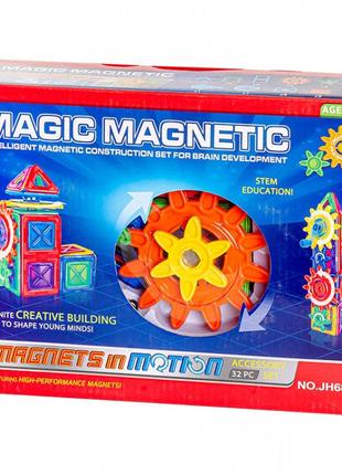 Конструктор магнитный с шестеренками magic magnetic jh6875