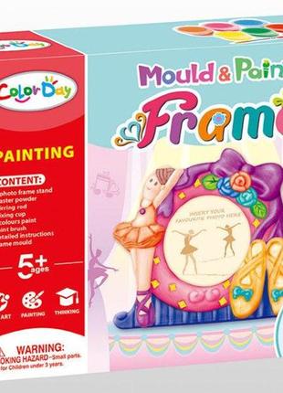 Набор детского творчества форма и краски - рамка для фото hc31...