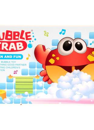 Музыкальный краб - игрушка для ванной, пускает пузыри.