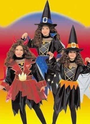 Карнавальный костюм ведьмочка, чертенок, колдунья 3 в 1 10010