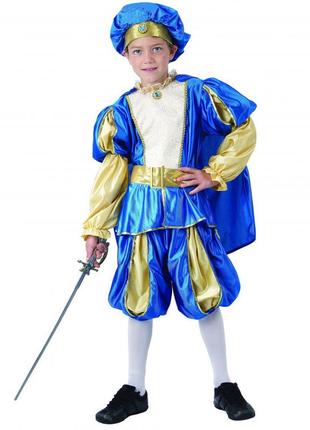 Карнавальный костюм принц 881218