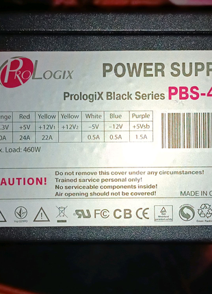 Блок живлення ProLogix PBS-460W.