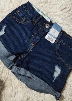 Pepperts модные детские джинсовые шорты с эффектом потертости ...