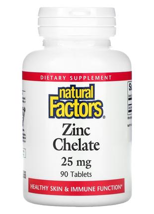 Natural Factors, хелат цинка, 25 мг, 90 таблеток