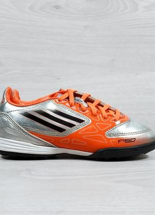 Дитячі футбольні кросівки adidas оригінал, розмір 30.5 (копочк...