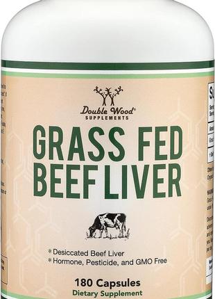 Говяжья печень травяного откорма Double Wood Grass Fed Beef Li...