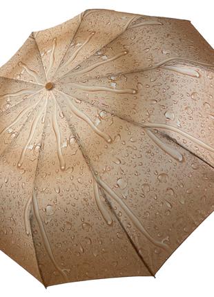 Женский зонт полуавтомат "Капли дождя" от S&L; на 10 спиц беже...