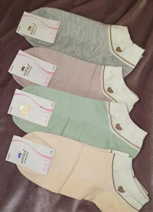 Шкарпетки жіночі короткі кольори пастельні