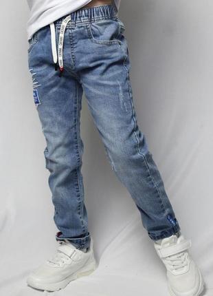 Крутые джинсы на рост 122-128 см