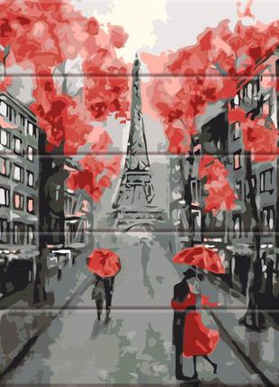 Картина за номерами по дереву "Вулиці Парижа" ASW064 30х40 см