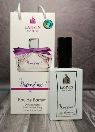 Парфуми жіночі Lanvin Marry Me (Ланвін Меррі Мі) у подарункові...