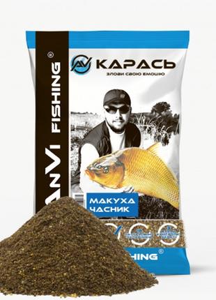 Прикормка ANVI Fishing Карась Чеснок-Макуха 1кг