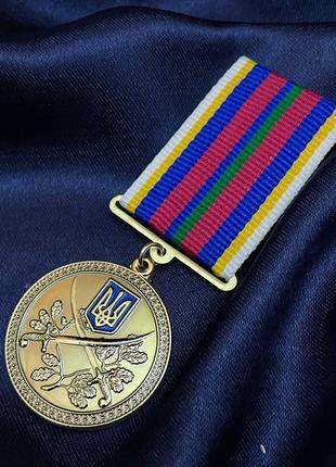 Медаль За участие в бою