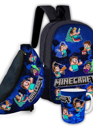 Набор детский майнкрафт "Minecraft" рюкзак,сумка-бананка,кружка