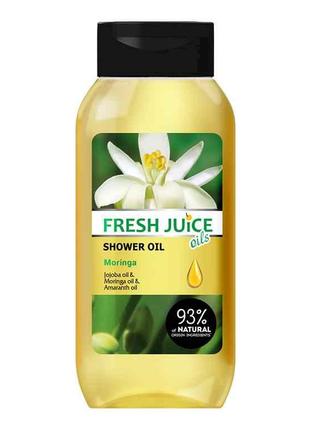 Гель-олія 400мл для душу Moringa ТМ Fresh Juice