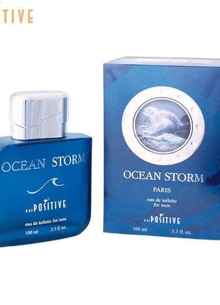 Туалетна вода для чоловіків 100мл OCEAN STORM ТМ POSITIVE PARFUM