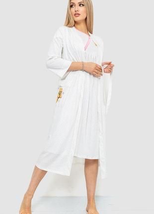 Комплект нічна сорочка + халат, колір молочний, розмір L, 219R...