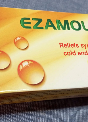EZAMOL -C езамол від застуди, температури.Єгипет