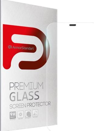 Захисне скло ArmorStandart Clear для Apple iPhone 11 Pro Max