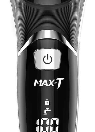 СТОК! Мужская электробритва — MAX-T