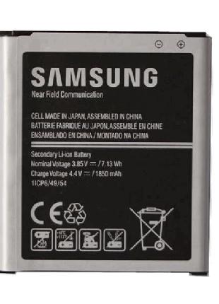 Акумулятор оригінал Samsung EB-BJ100BBE J100 Galaxy J1