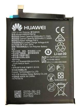 Аккумулятор оригинал Huawei HB405979ECW Honor 6A/ Honor 6C/ Ho...